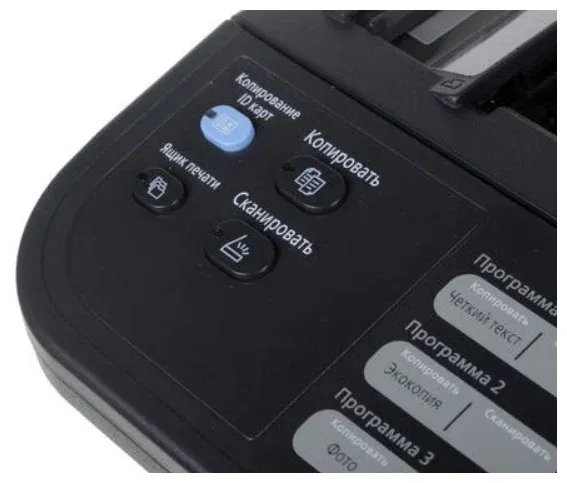 МФУ лазерный Kyocera FS-1025MFP (1102M63RU0/RUV/RU2/NX2) A4 Duplex белый