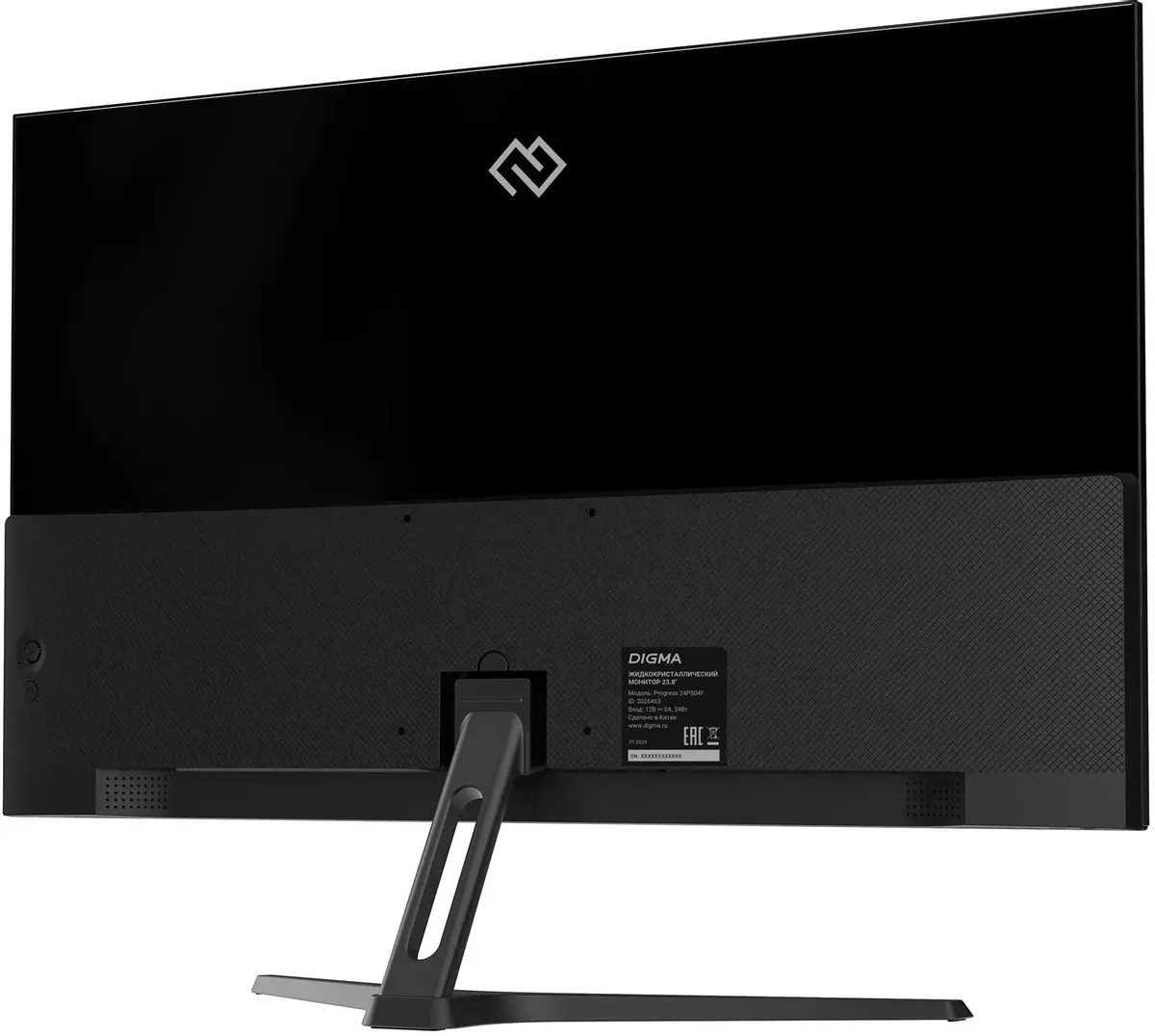 Монитор Digma 23.8" Progress 24P504F черный IPS LED HDMI M/M матовая FreeSync VGA DP FHD 3.2кг