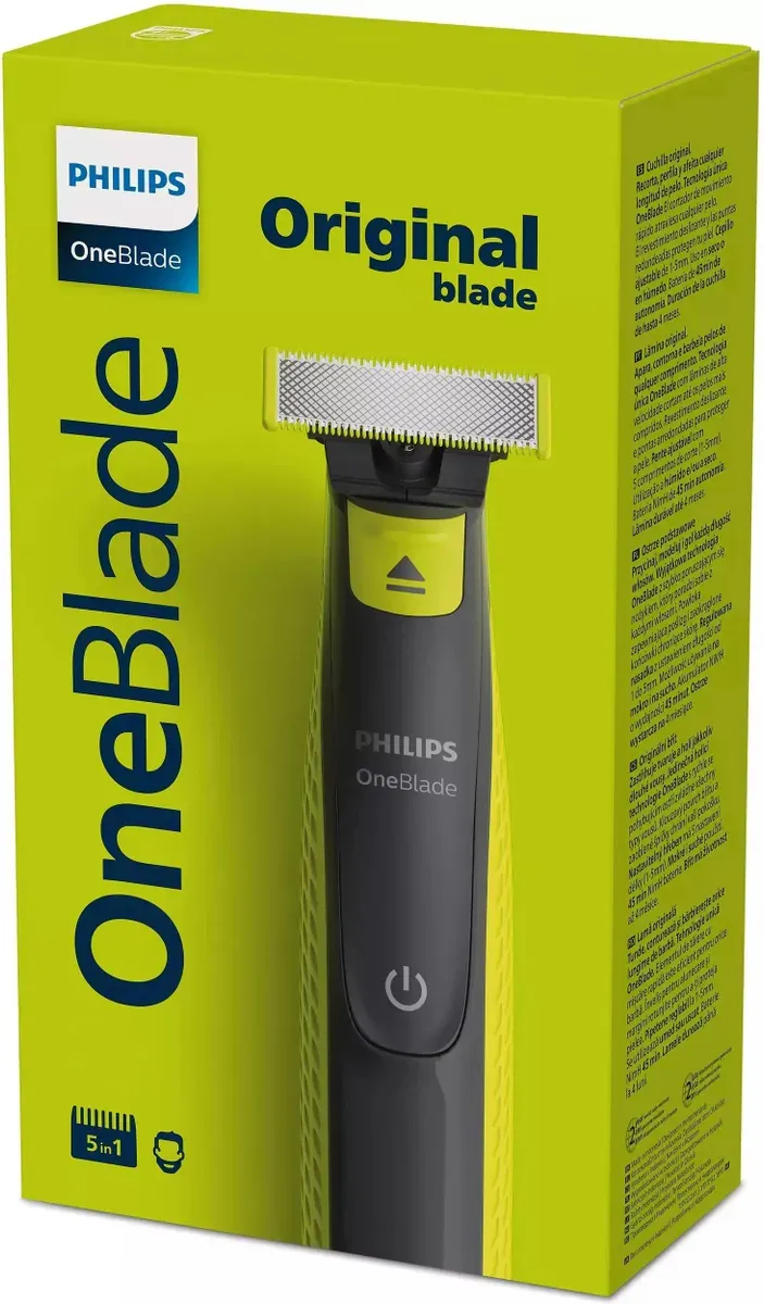 Триммер для бороды и усов Philips OneBlade QP2721/20
