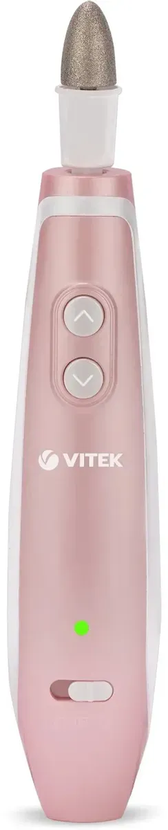 Маникюрный набор Vitek VT-2215 розовый