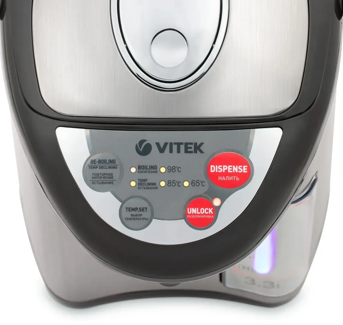 Термочайник Vitek VT-1187, 3,3 л, серебристый