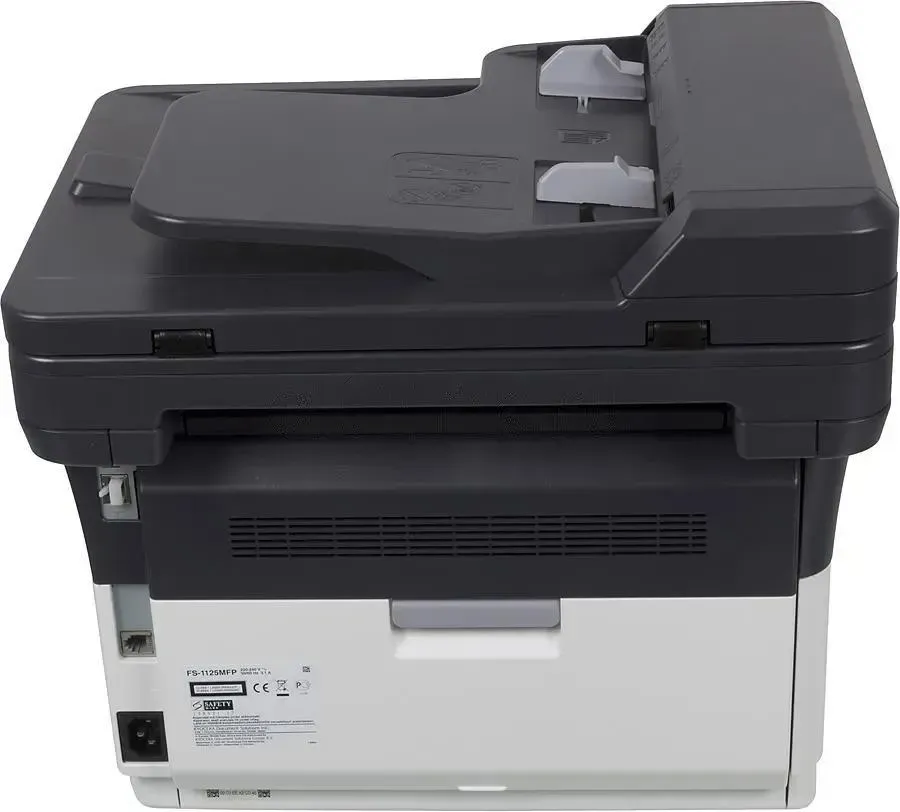 МФУ лазерный Kyocera FS-1125MFP (1102M73RU0/RUV/RU2) A4 Duplex белый