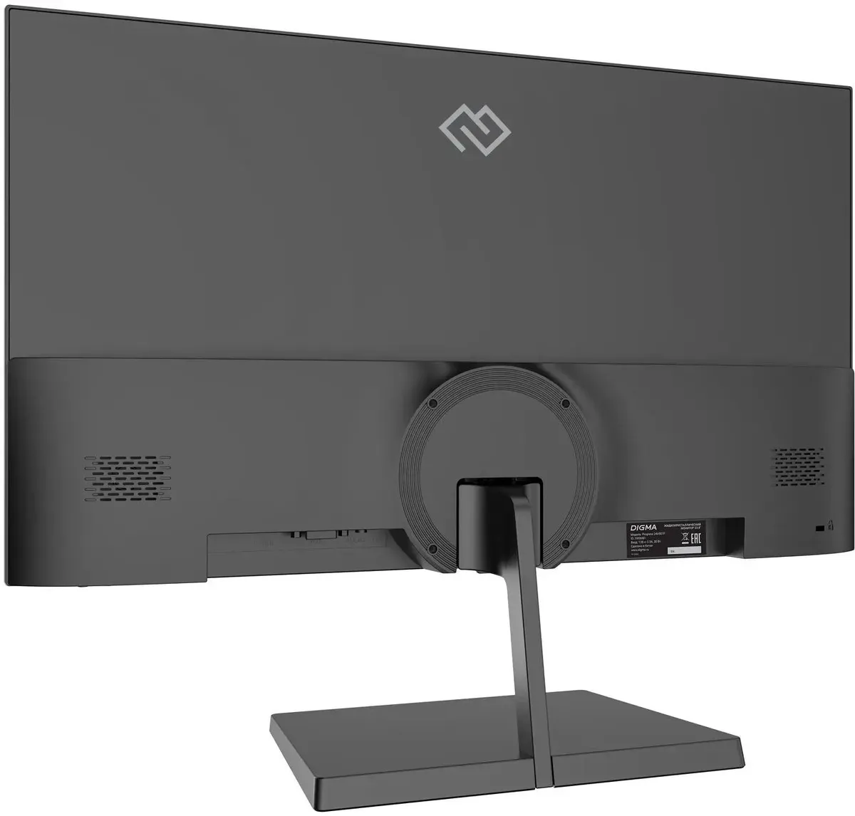 27"Монитор Digma Progress 27A501F черный VA LED 5ms 16:9 HDMI M/M FHD