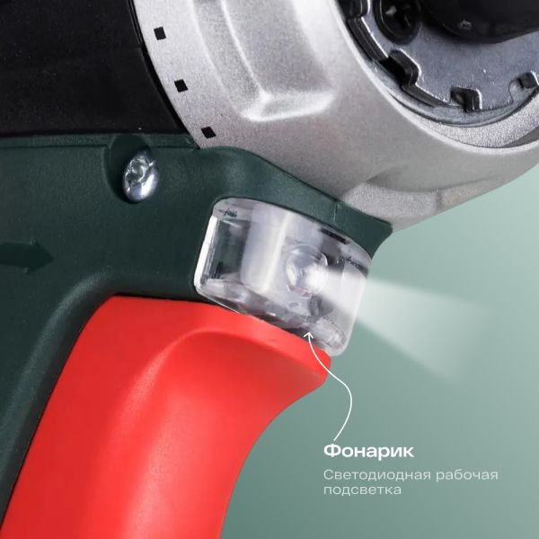 Metabo PowerMaxx BS Акк.др-шпв.12В 2х2.0,LC40,патр.,кейс