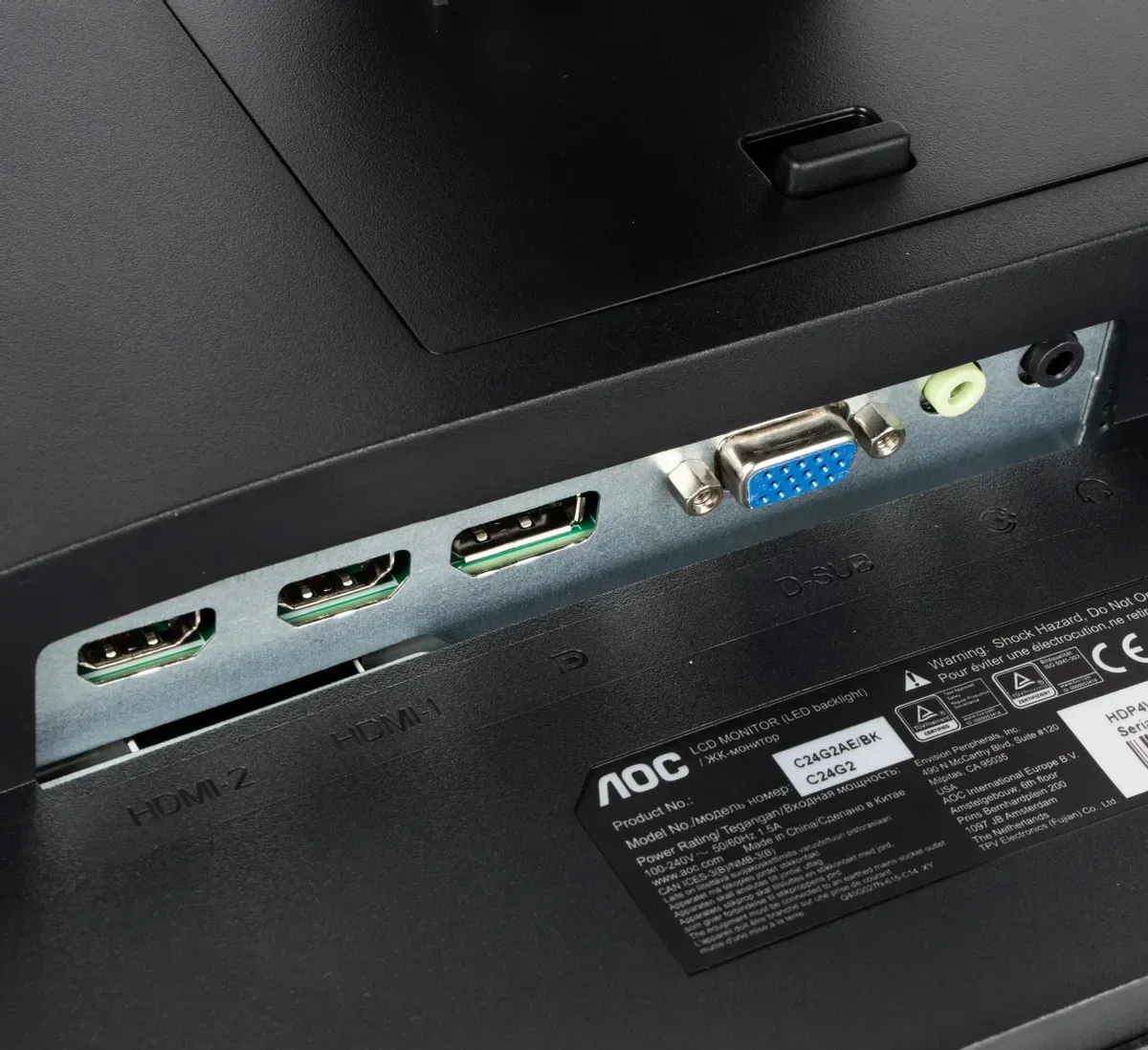 23.6"Монитор AOC Gaming C24G2AE черный/красный VA LED 16:9 HDMI M/M матовая 250cd 165Hz  FHD 3.84кг