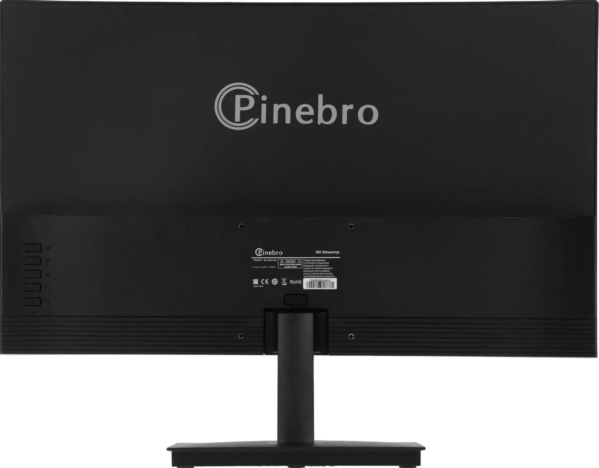 23.8"Монитор Pinebro MF-2404T(100) черный IPS LED матовая FreeSync DP FHD USB 2.7кг