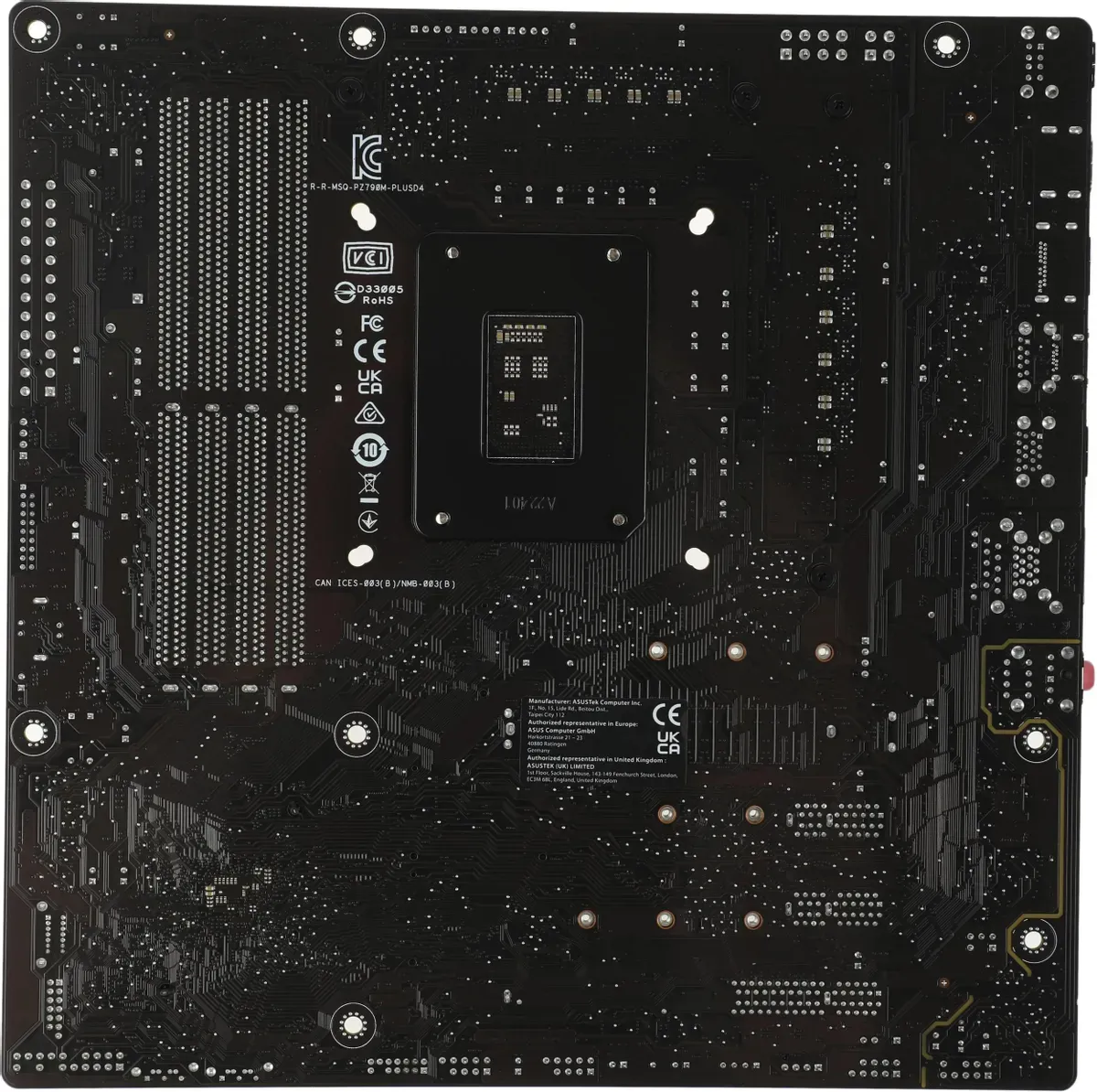 Материнская плата Asus PRIME Z790M-PLUS D4 Soc-1700 Intel Z790 4xDDR4 mATX AC`97 8ch(7.1) GbLAN RAID