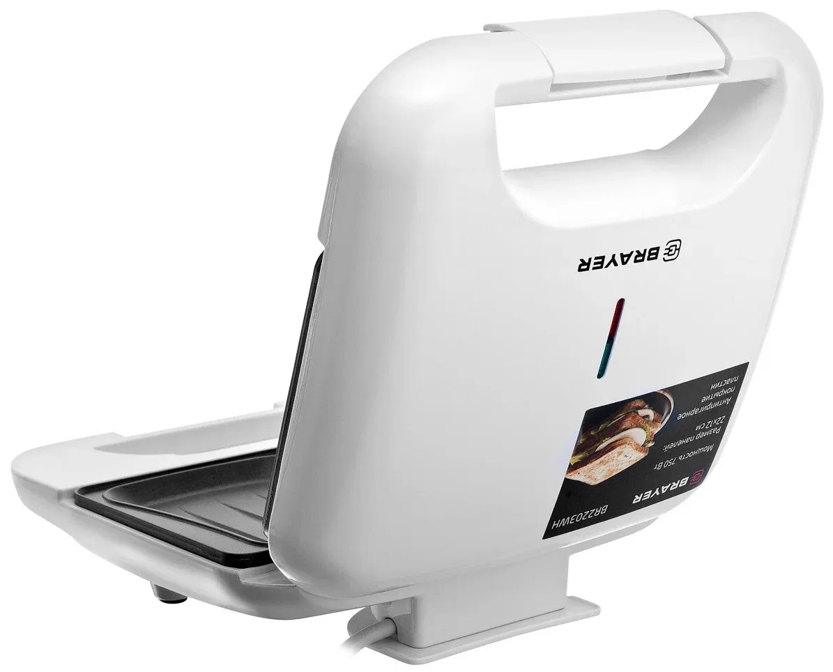 Сэндвичница BRAYER BR2203WH 750 Вт, белый
