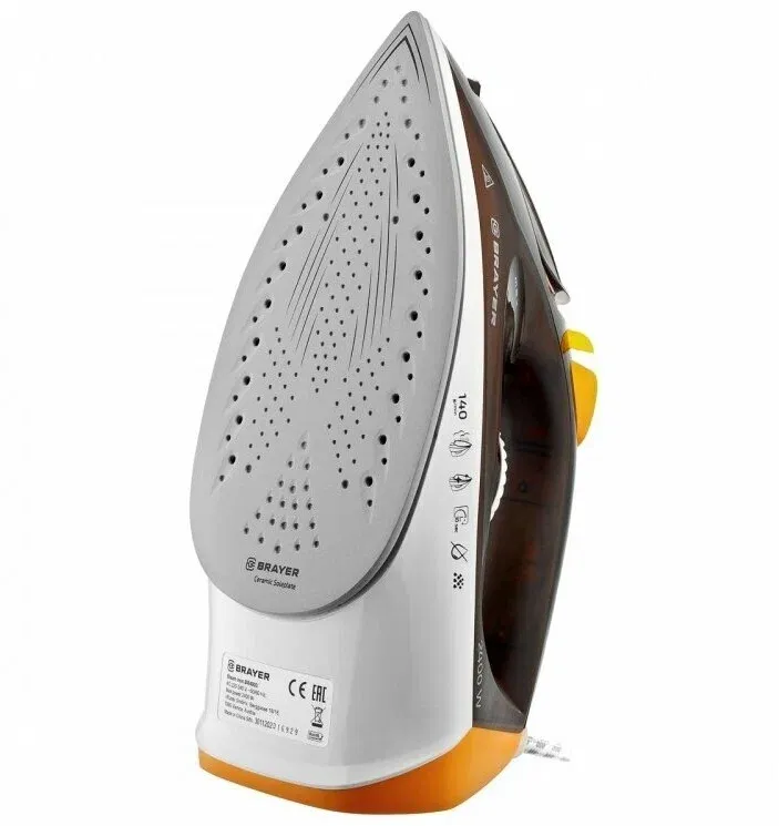 Утюг Brayer BR4003GY, 2400 Вт, серый/желтый