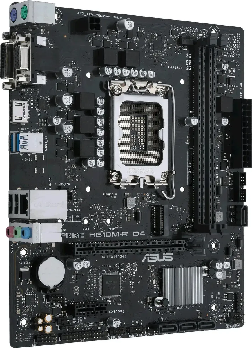 Материнская плата ASUS PRIME H610M-R D4-SI, LGA1700, H610, 2*DDR4, D-sub+DVI+HDMI, SATA 6.0, M.2