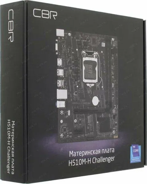 Материнская плата CBR H510M-H Challenger, Socket1200, Intel H510, 2xDDR4, PCI-Ex16, 3SATA3, 5.1-ch,