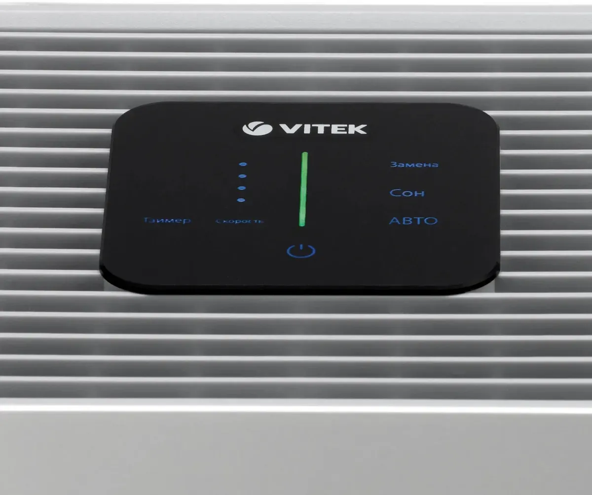 Очиститель воздуха VITEK VT-8558, белый