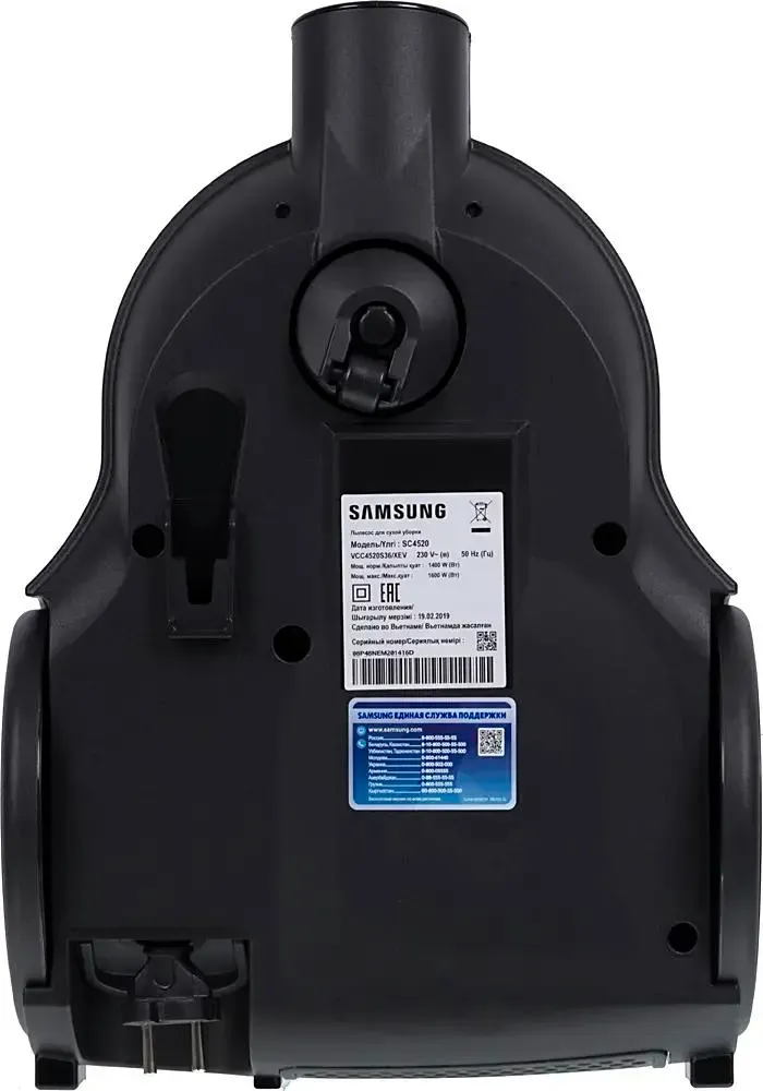 Samsung VCC4520S36 Пылесос, контейнер, 1600Вт, синий