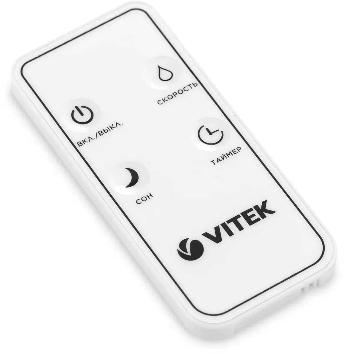 Увлажнитель Vitek VT-1761, белый