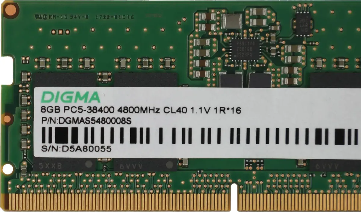 Память DDR5 8GB 4800MHz Digma DGMAS5480008S RTL PC5-38400 CL40 SO-DIMM 262-pin 1.1В single rank Ret