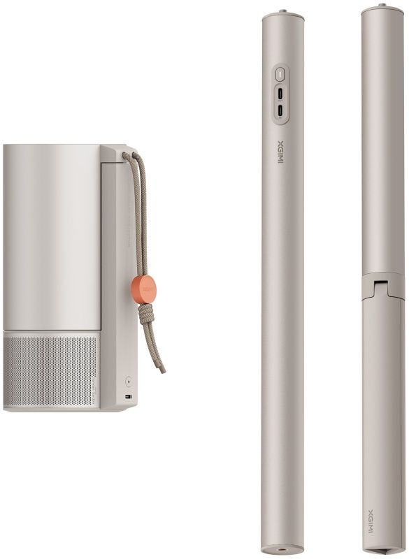 Проектор Xgimi MoGo 3 Pro + PowerBase Stand DLP 450Lm LS (1920x1080) ресурс лампы:25000часов 1xUSB typeA 1.1кг