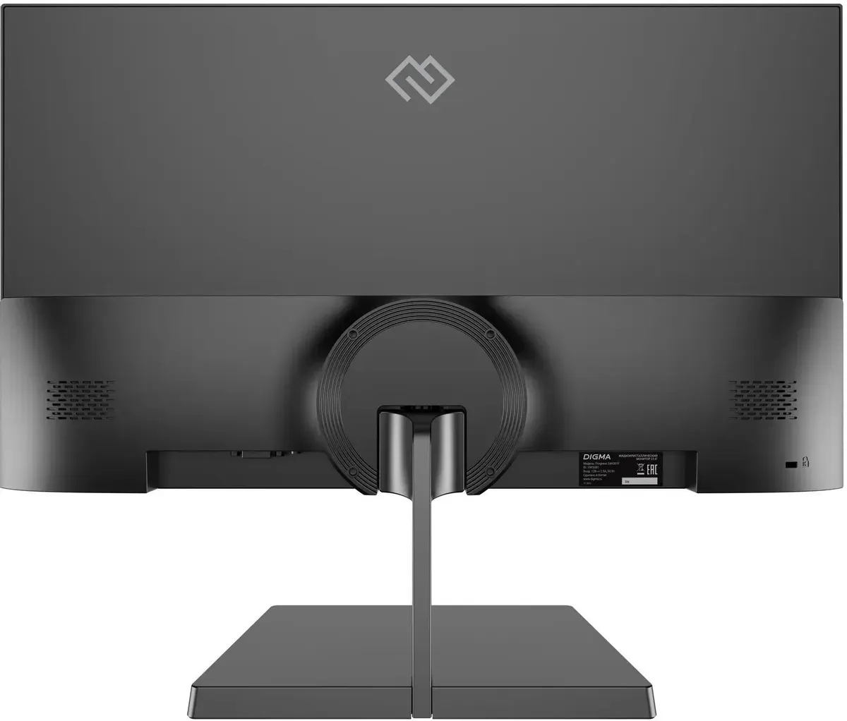 27"Монитор Digma Progress 27A501F черный VA LED 5ms 16:9 HDMI M/M FHD