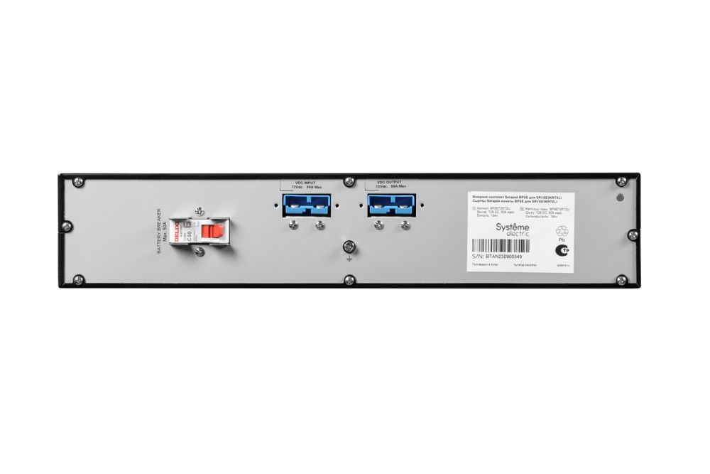 Батарея для ИБП Systeme Electriс BPSE72RT2U 72В