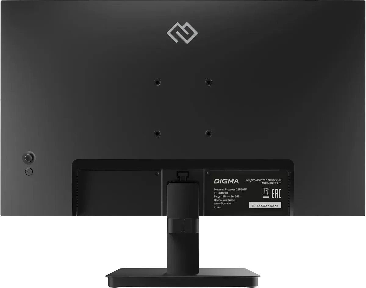 Монитор Digma 21.5" Progress 22P201F черный IPS LED 16:9 HDMI матовая FHD VGA FHD 2.65кг