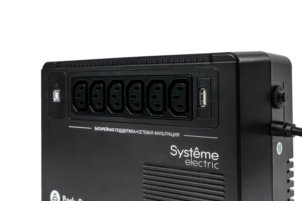 ИБП Systeme Electric Back-Save BV 800VA, 800 VA, 480 Вт, IEC, розеток - 6, USB, черный (BVSE800I)