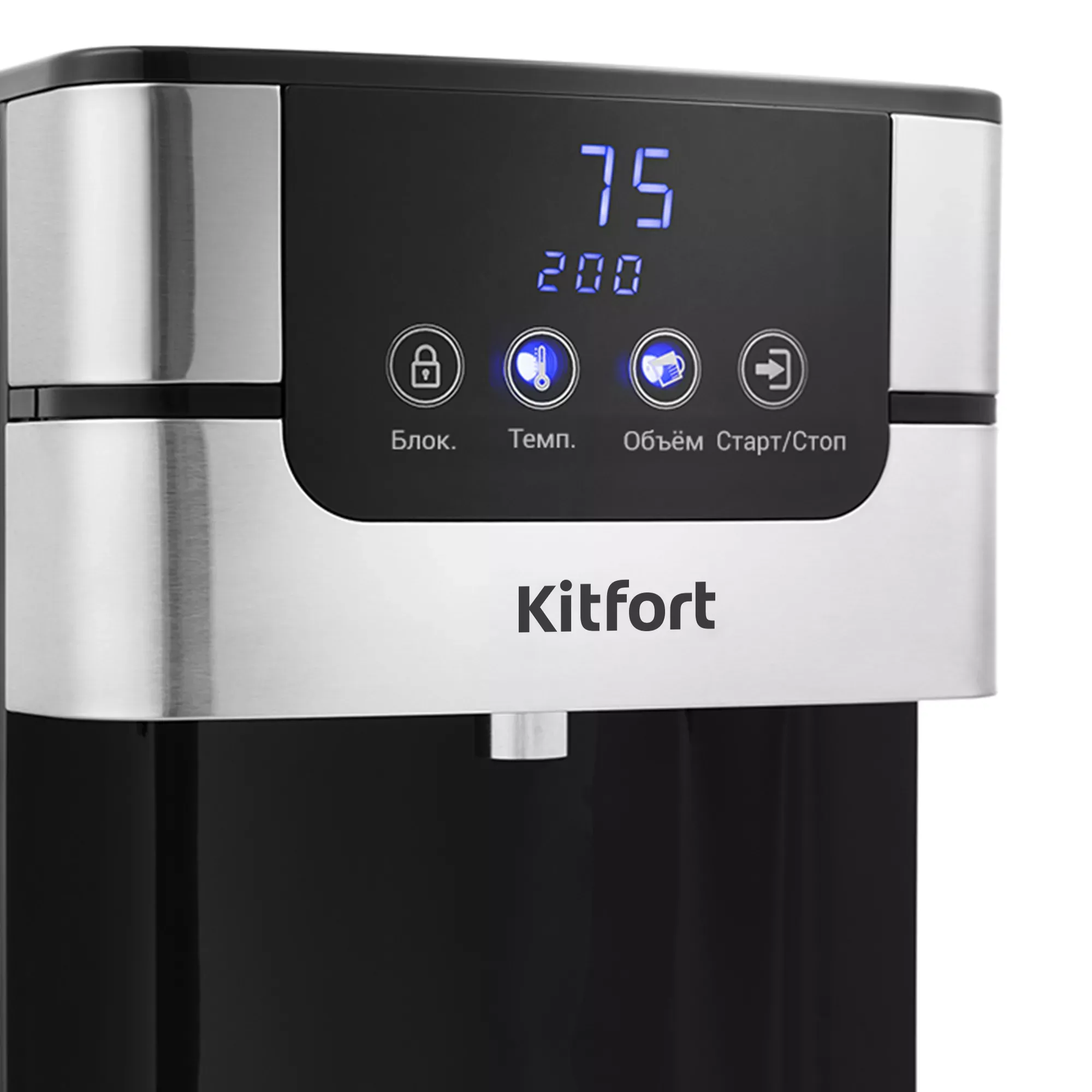 Термопот Kitfort KT-2501, 4 л, серебристый/черный