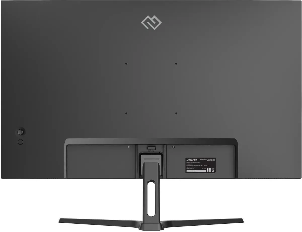 Монитор Digma 23.8" Progress 24P305F черный IPS LED 16:9 HDMI M/M матовая VGA FHD 2.45кг