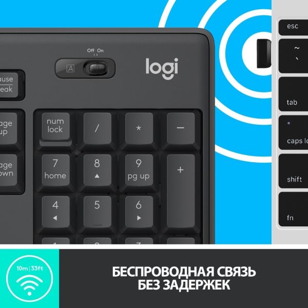 Комплект клавиатура+мышь Logitech MK295 Wireless Silent Combo Graphite (920-009813)
