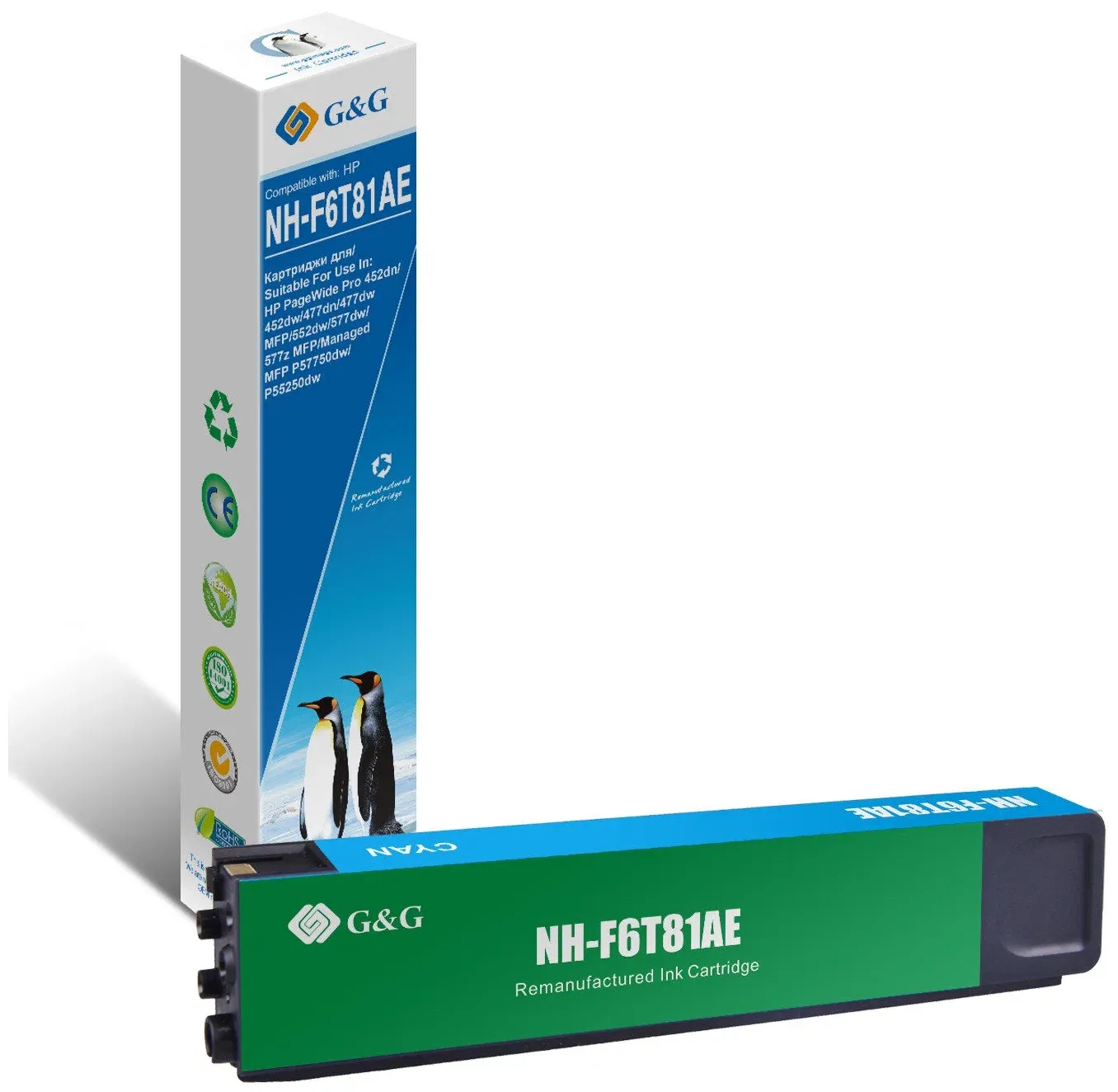 Картридж струйный G&G GG-F6T81AE голубой (110мл) для HP PageWide Pro 452dn/452dw/477dn/477dw MFP