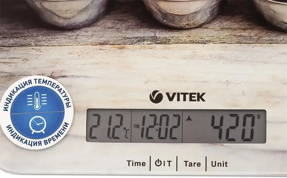 Весы кухонные VITEK VT-2429, до 5 кг, ягоды