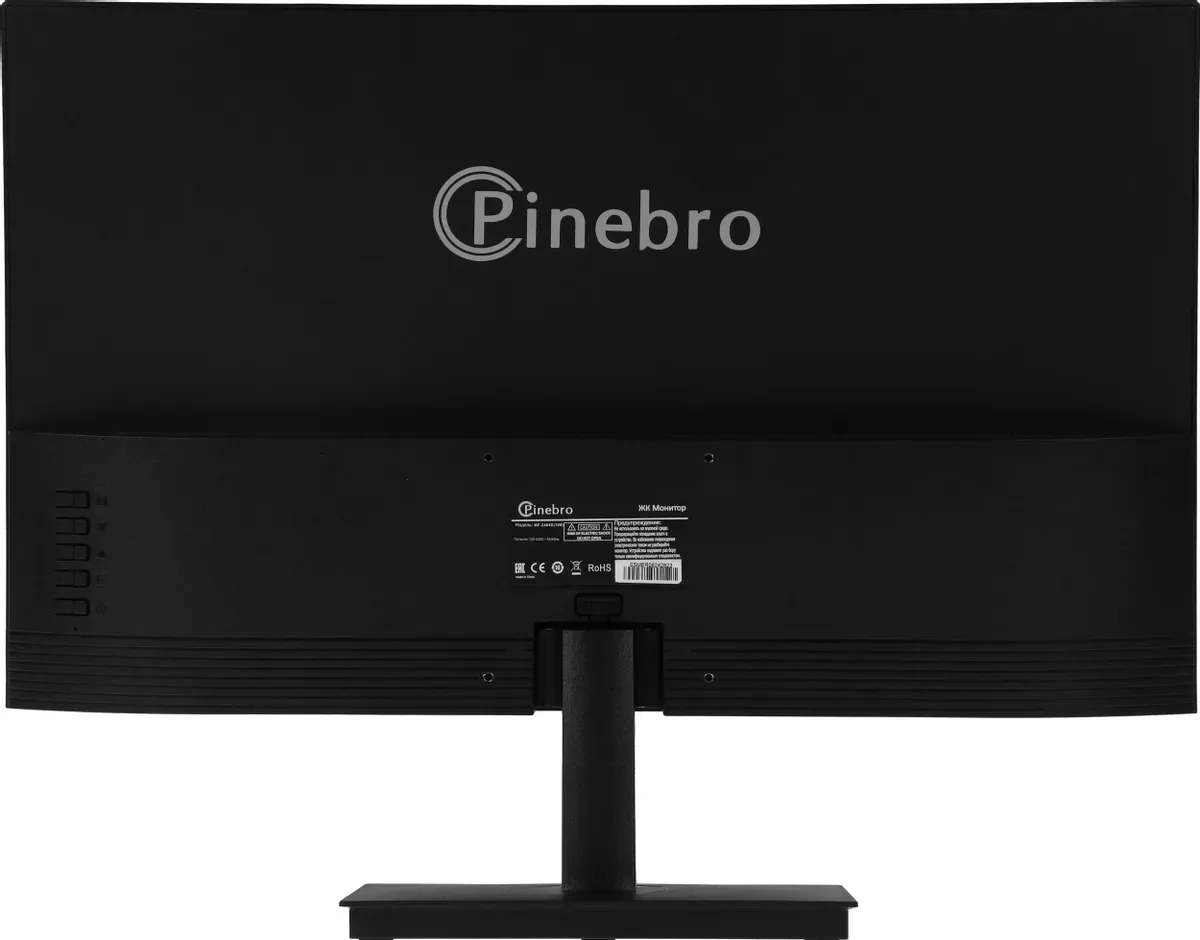 Монитор Pinebro 23.8" MF-2404D(100) черный IPS LED 4ms 16:9 HDMI M/M матовая 300cd 178гр/178гр 1920x1080 100Hz FreeSync VGA DP FHD 2.7кг