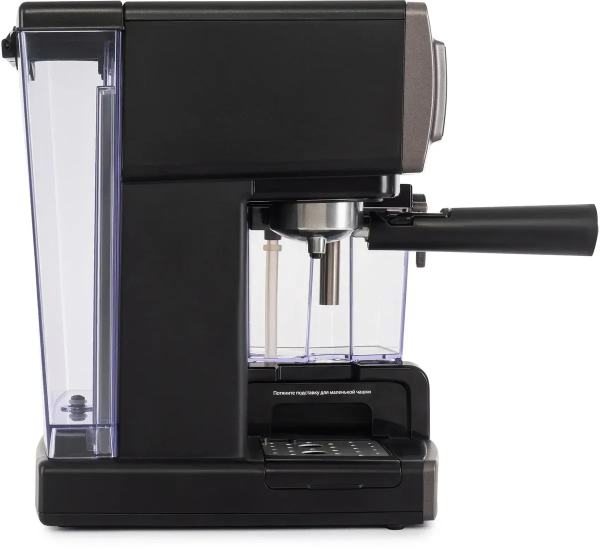 Кофеварка рожковая Vitek VT-1517 SR 1238Вт серый