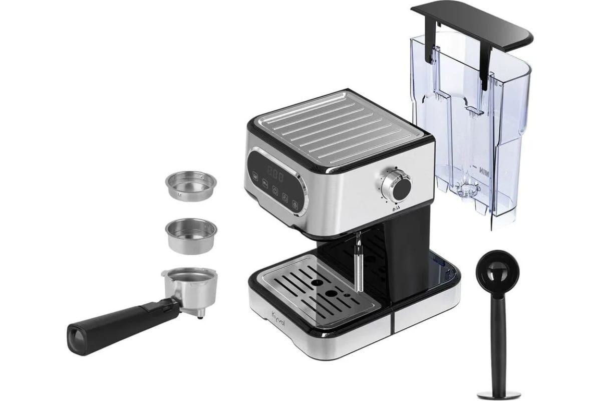 Кофемашина Kyvol Espresso Coffee Machine 02 ECM02 CM-PM150A