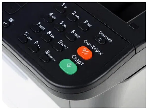 МФУ лазерный Kyocera FS-1025MFP (1102M63RU0/RUV/RU2/NX2) A4 Duplex белый