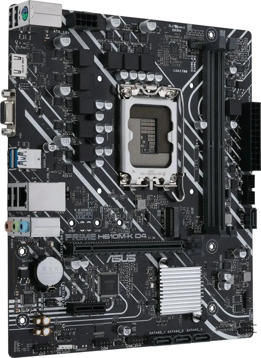 Материнская плата Asus PRIME H610M-K D4 (Soc-1700, H610, 2xDDR4, 1xM2/mATX/VGA/HDMI/Box)