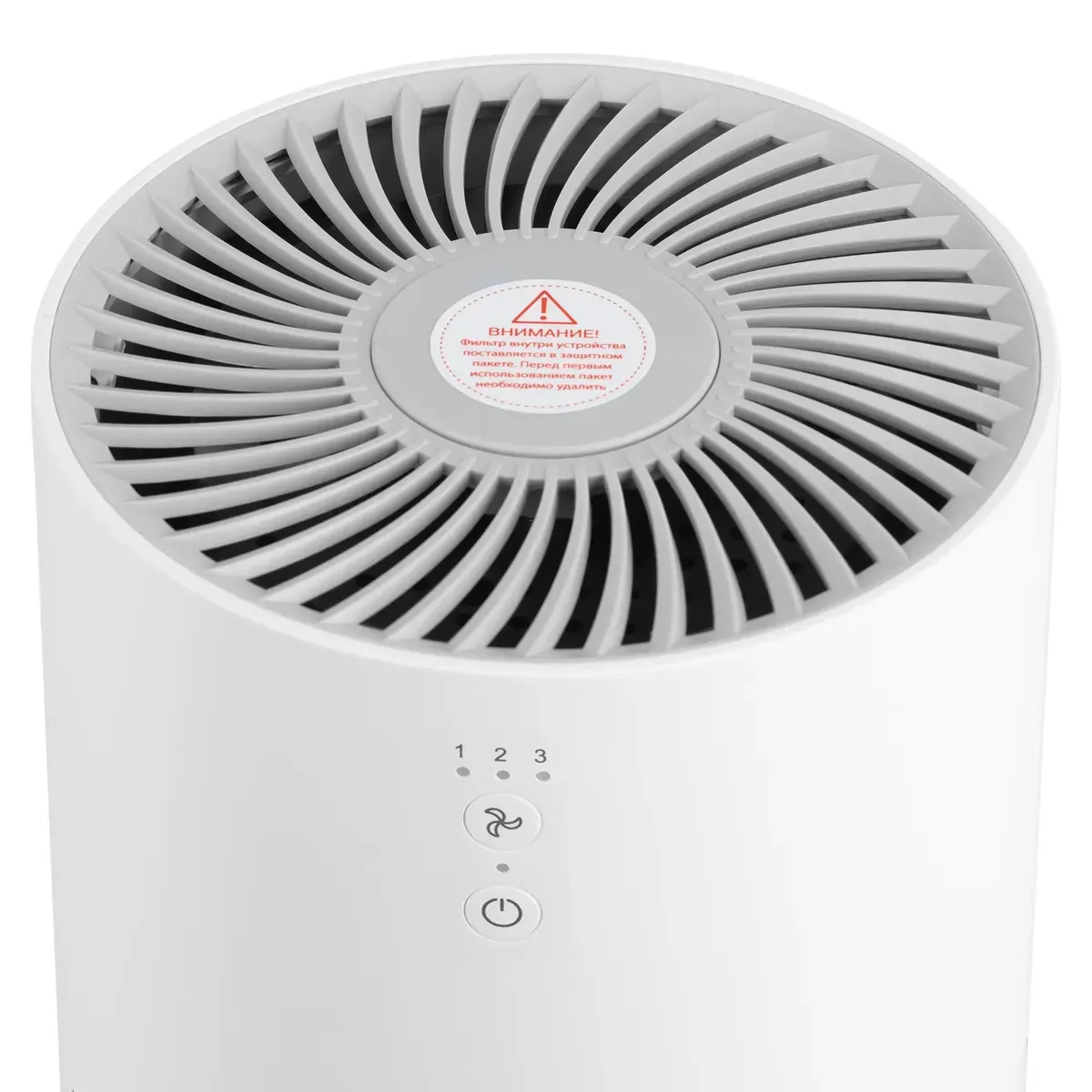 Очиститель воздуха VITEK VT-8553, белый