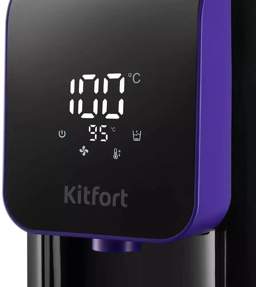 Термопот Kitfort КТ-2517 4.8л. 1450Вт черный/фиолетовый