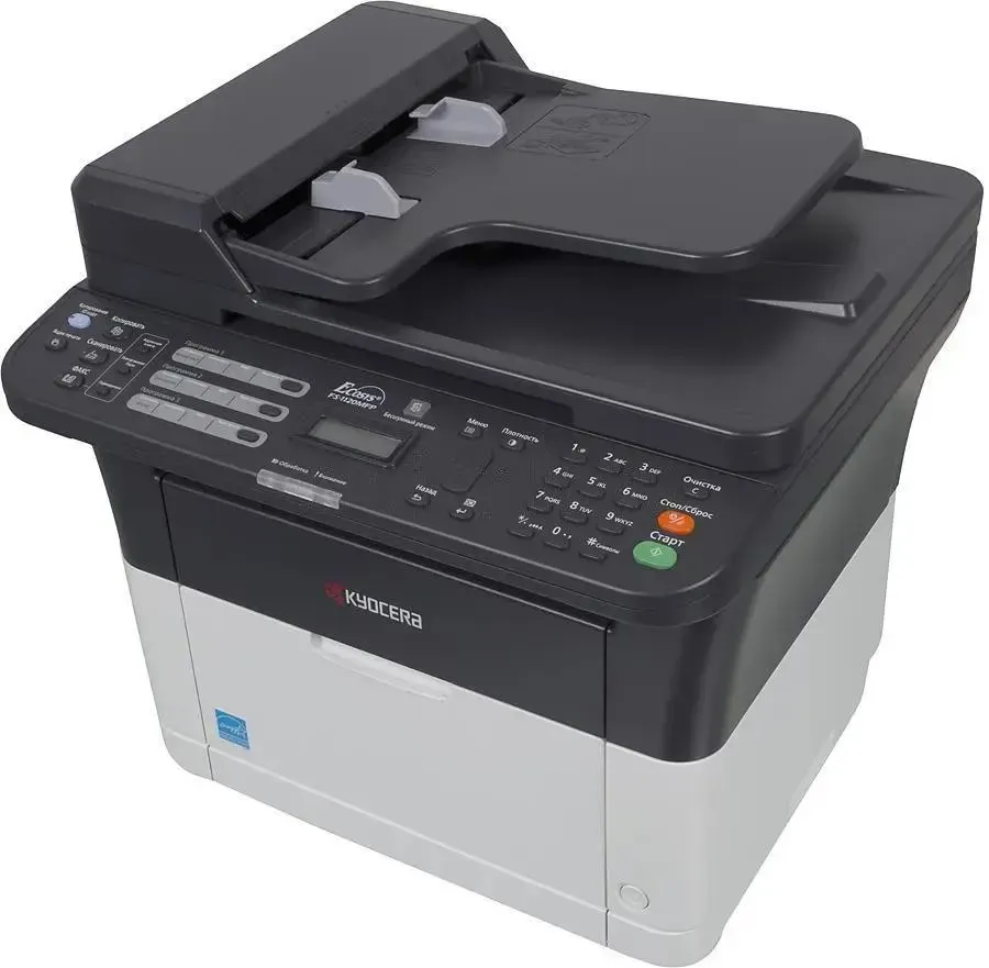 МФУ лазерный Kyocera FS-1125MFP (1102M73RU0/RUV/RU2) A4 Duplex белый