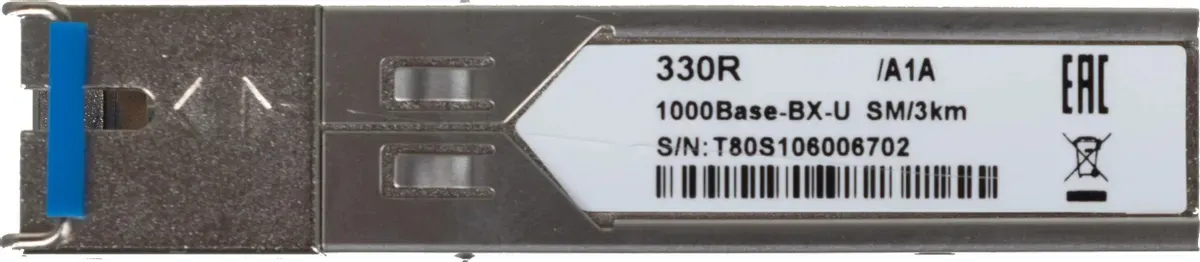 Трансивер D-Link 330R/3KM/A1A оптич. SFP SM Tx:1310нм Rx:1550нм до 3км